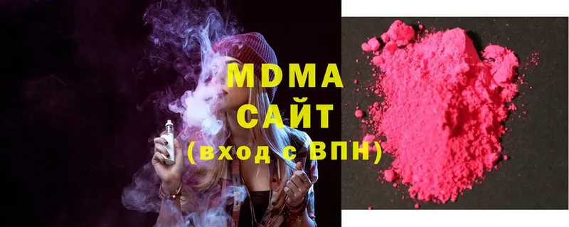 MDMA Molly  Новотитаровская 